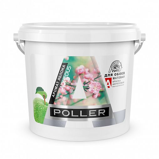 Краска для обоев Poller, акриловая, глубокоматовая, 2,5 л, белая фото