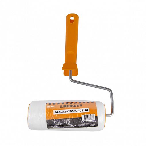 Валик поролоновый Шабашка, 140 мм фото