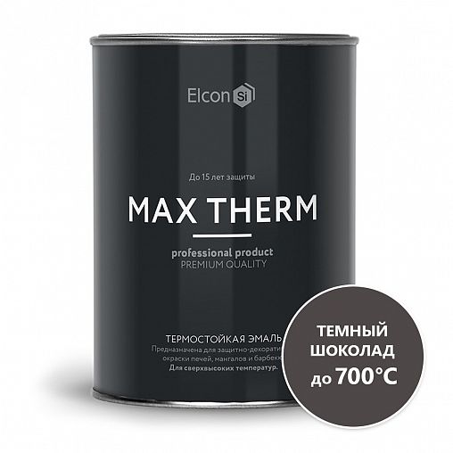 Эмаль термостойкая Elcon Max Therm, до +700 °С, 0,8 кг, RAL 8019, темный шоколад фото