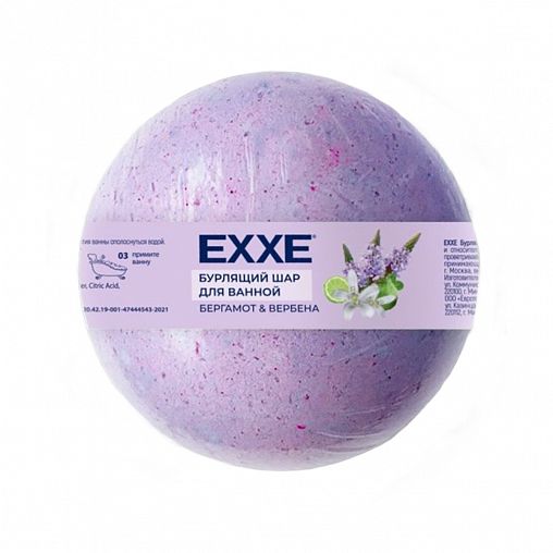 Шар бурлящий для ванной EXXE Вербена и Бергамот, 120 г фото