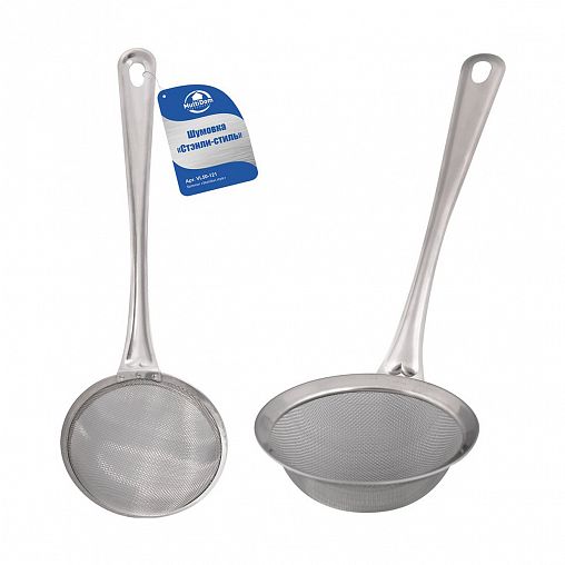 Шумовка Мультидом Стэнли-Стиль, 31 см фото