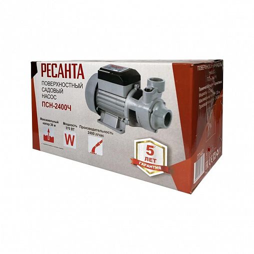 Насос поверхностный Ресанта ПСН-2400Ч, 370 Вт, 2400 л/ч фото