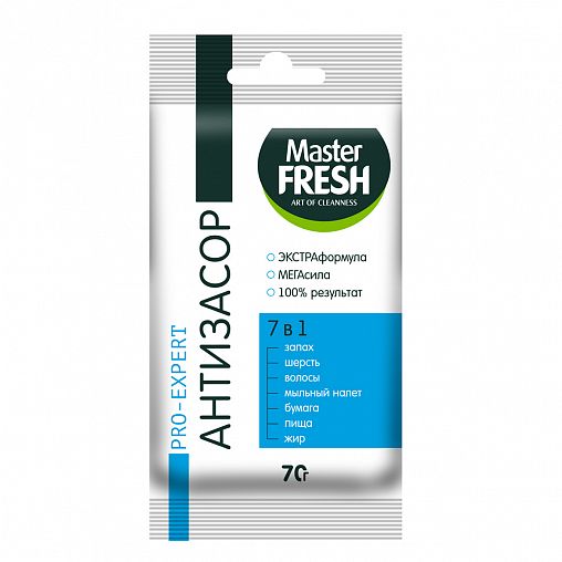 Средство для чистки труб от засоров Master Fresh Pro-Expert Антизасор, 70 г фото