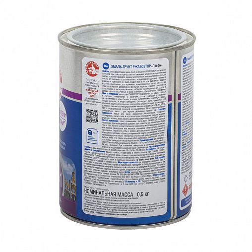 Грунт-эмаль по ржавчине Текс Профи РжавоStop, глянцевая, 0,9 кг, коричневая фото