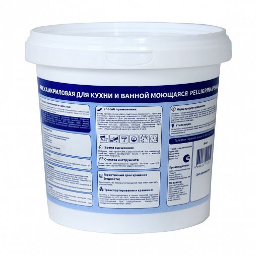 Краска для кухни и ванной Pelligrina Pearl Aqua, акриловая, матовая, база A, белая, 0,9 л фото