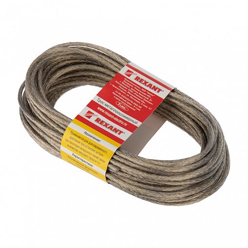 Трос стальной в ПВХ оплетке Rexant, D 4 мм, 20 м, прозрачный фото