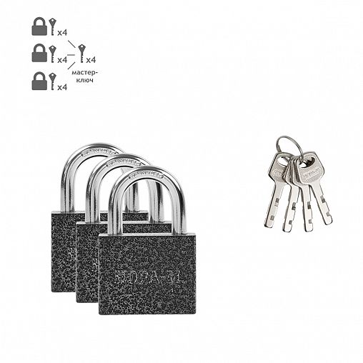 Замок навесной Нора-М МС-1103, мастер-система (3 замка x 40 мм, 16 ключей), серый фото