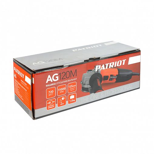 Угловая шлифмашина Patriot AG 120M, 720 Вт, D 125 мм фото