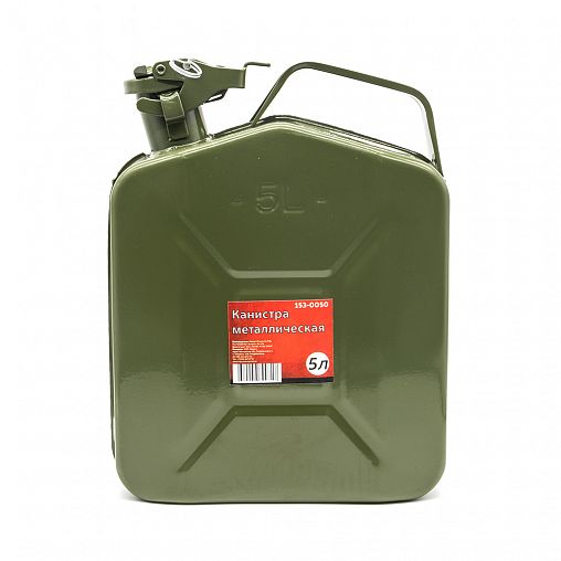 Канистра металлическая, крашеная, 5 л фото