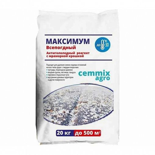 Противогололедный реагент Cemmix Максимум, 20 кг фото