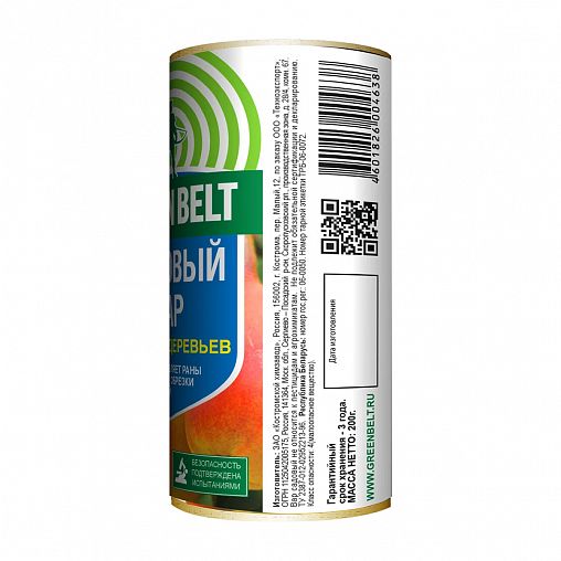Вар садовый Green Belt, 200 г фото