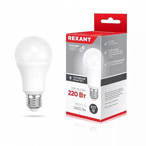 Лампа светодиодная Rexant Груша А80, 25,5 Вт, 6500 К, Е27, холодный свет фото