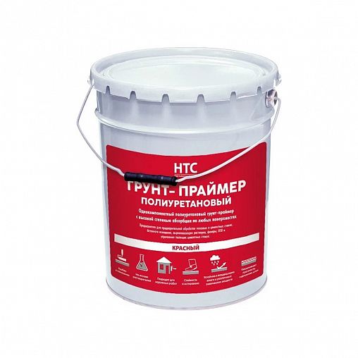 Грунт-праймер полиуретановый HTC, 5 л, красный фото