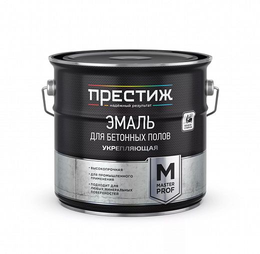 Эмаль для бетонных полов укрепляющая Престиж, полуматовая, 4 кг, коричневая фото