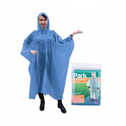 Дождевик-пончо Park RP-18, PEVA, размер L, голубой фото