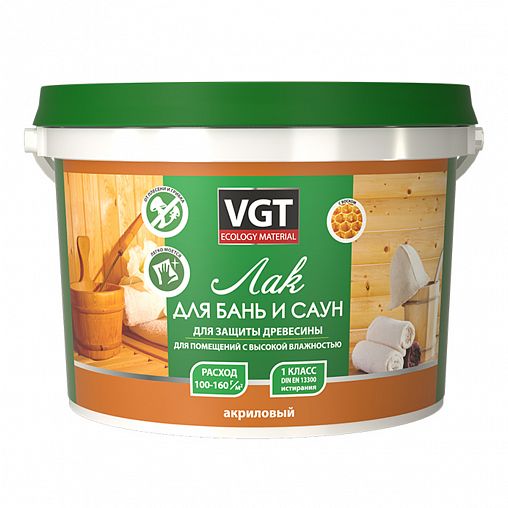 Лак для бань и саун VGT, акриловый, 2,2 кг фото