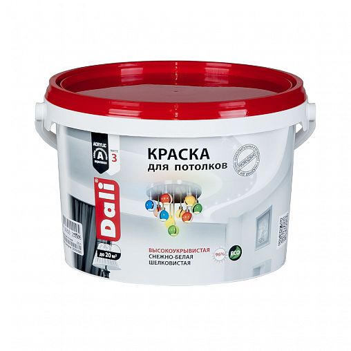 Краска для потолков Dali, акриловая, глубокоматовая, снежно-белая, 2,5 л фото