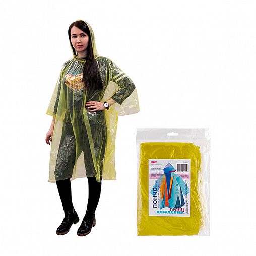Дождевик-пончо Ecos, ПВД, 35 мкм, желтый фото