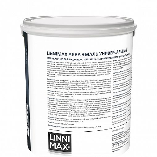 Эмаль алкидная Linnimax, универсальная, шелковисто-матовая, база 3, бесцветная, 2,3 л фото