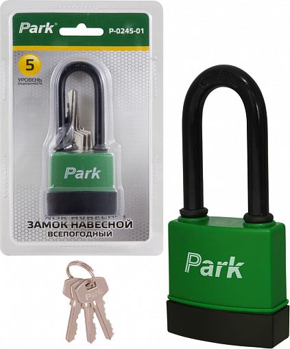 Замок навесной Park P-0245-01 с длинной дужкой фото