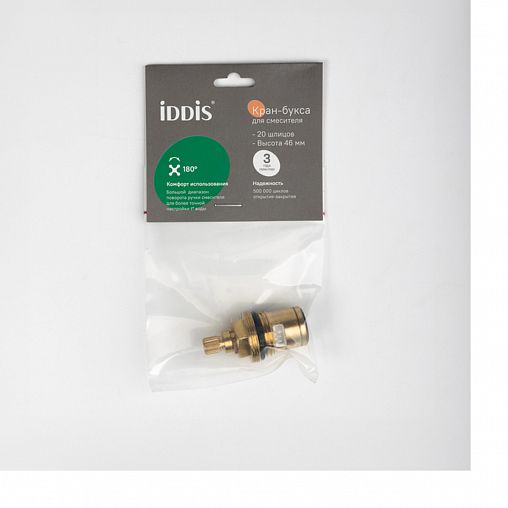Кран-букса 1/2" IDDIS 998CR461SM, керамическая фото