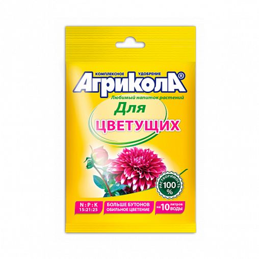 Удобрение Агрикола для цветущих растений, 25 г фото