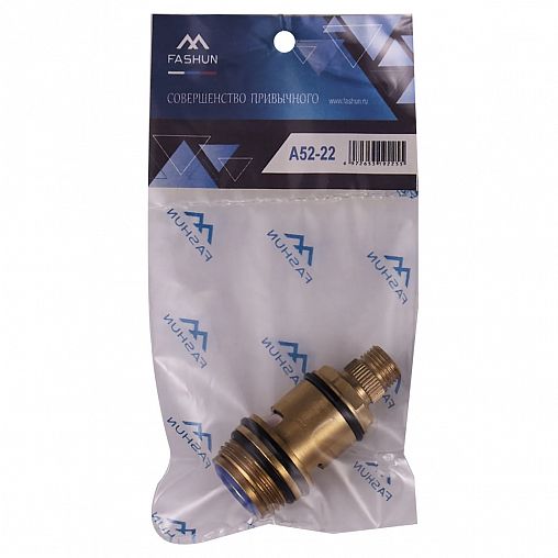 Кран-букса Fashun A52-22, латунная фото