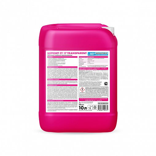 Грунтовка укрепляющая Церезит CT 17 Transparent, зима, 10 л фото