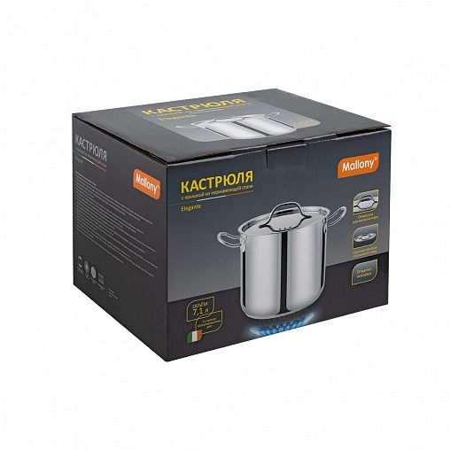 Кастрюля Mallony Elegante с крышкой, нержавеющая сталь, 7,1 л фото