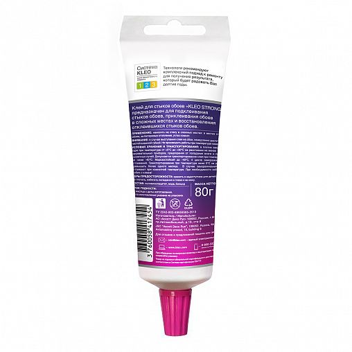 Клей для стыков обоев Kleo Strong, 80 г фото