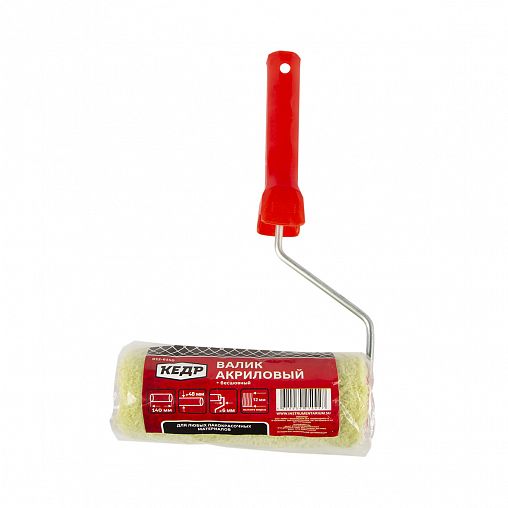 Валик акриловый Кедр, D48 x 140 мм, бюгель 6 мм фото