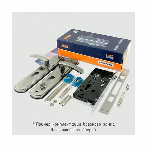 Замок врезной Нора-М, N200 - 68 мм, левый, матовый никель/черный никель фото