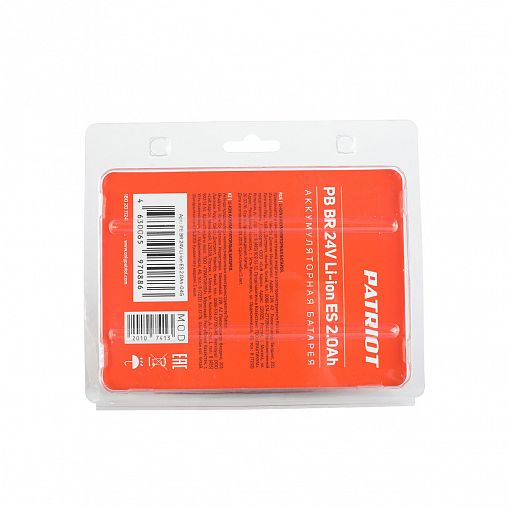 Блок аккумуляторный Patriot PB BR, для шуруповертов BR ES 241LI, 24 В, 2 Ач Li-ion фото