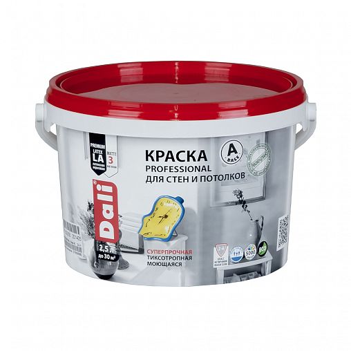 Краска для стен и потолков Dali Professional, акриловая, глубокоматовая, база A, супербелая, 2,5 л фото