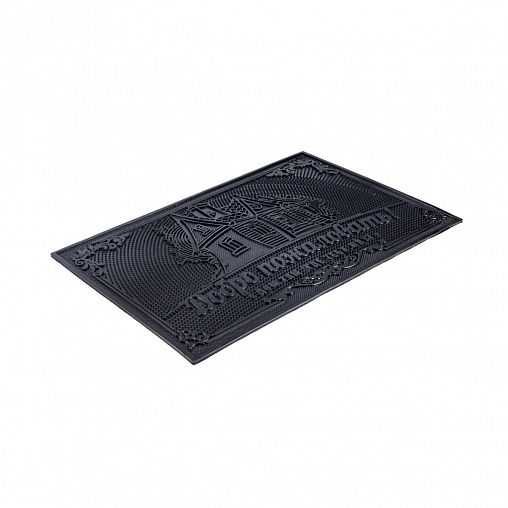 Коврик придверный резиновый Vortex Добро пожаловать, 35 x 60 см фото