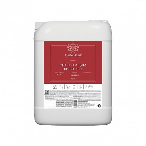 Огнебиозащитный состав для древесины MasterGood ОЗП Proff, 1 - 2 группа, 10 кг фото
