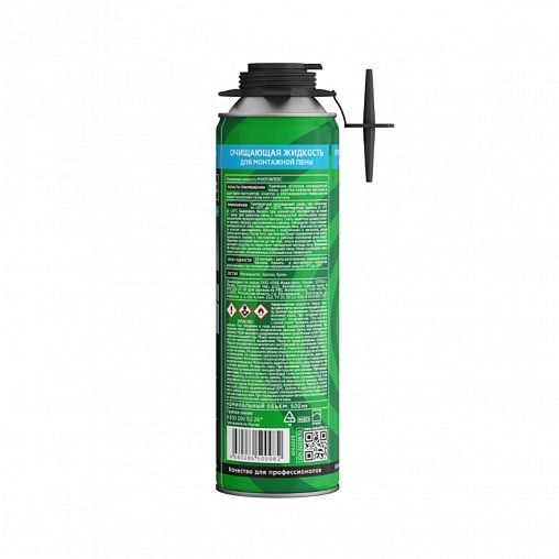 Очиститель монтажной пены Макрофлекс, 500 мл фото