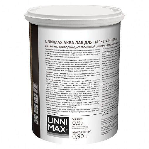 Лак паркетный Linnimax Аква, акриловый, глянцевый, 0,9 л фото