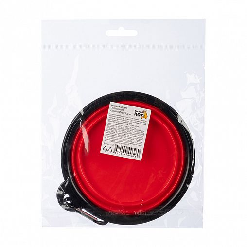 Миска для животных Рыжий кот, складная, 0,3 л фото