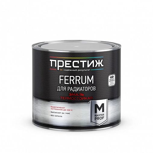 Эмаль для радиаторов термостойкая Престиж Ferrum, акриловая, глянцевая, белая, 1,9 кг фото
