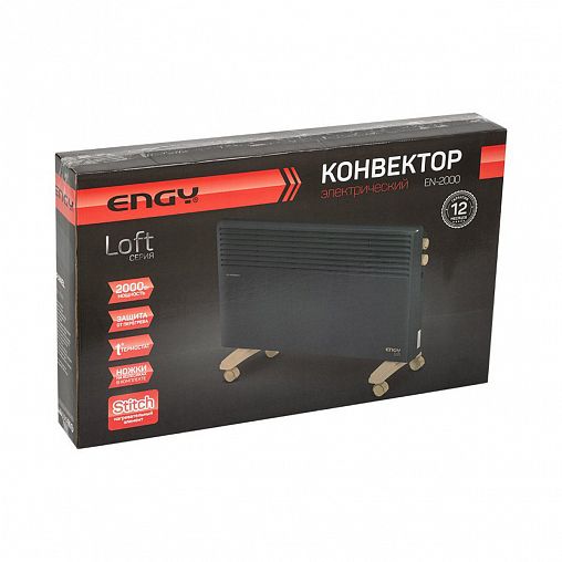 Конвектор электрический Engy EN-2000 Loft, 2000 Вт фото