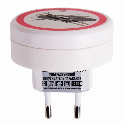 Отпугиватель тараканов Rexant, ультразвуковой, 5 Вт, d 6 x 6 см фото