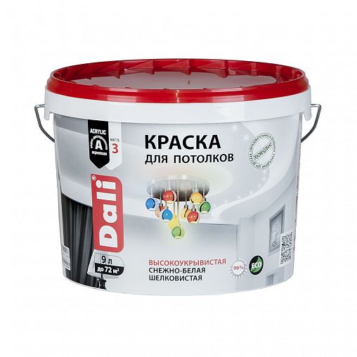 Краска для потолков Dali, акриловая, глубокоматовая, снежно-белая, 9 л фото