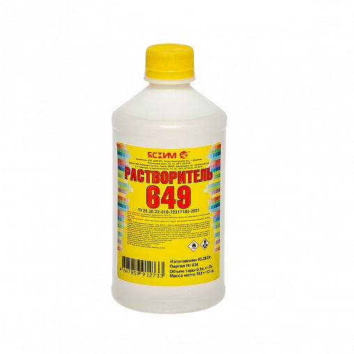 Растворитель 649 Ясхим, ПНД, 0,5 л фото
