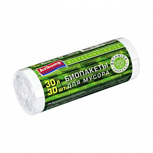 Мешки для мусора Avikomp Botanica, биоразлагаемые, 6 мкм, 30 л, рулон 30 шт, белые фото