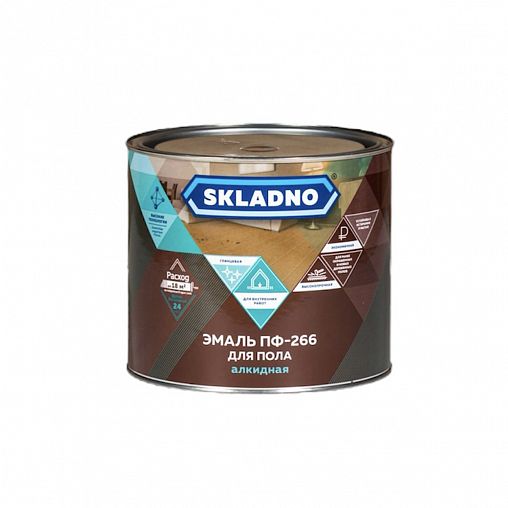 Эмаль ПФ-266 для пола алкидная Skladno, глянцевая, 1,8 кг, желто-коричневая фото