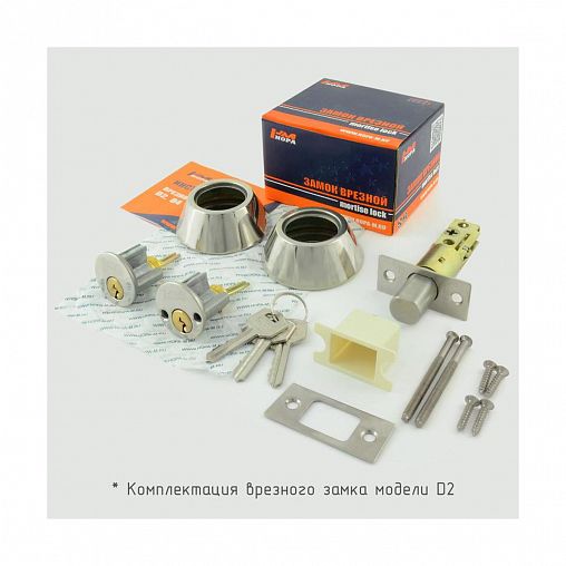 Замок врезной Нора-М D2, ключ/ключ, 3 ключа, старая медь фото