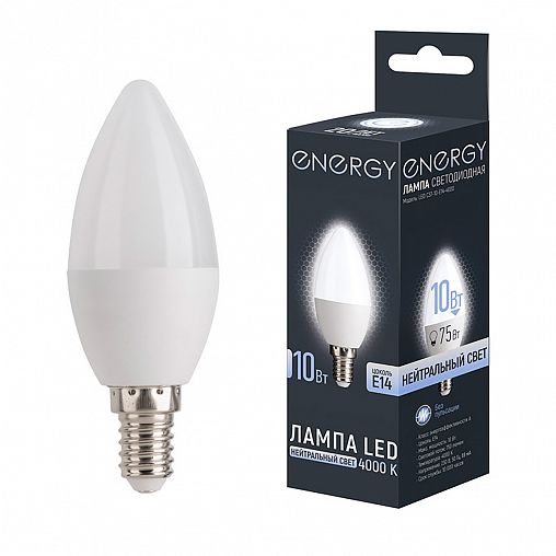 Лампа светодиодная матовая Energy, E14, свеча, 10 Вт, 4000 K, нейтральный свет фото