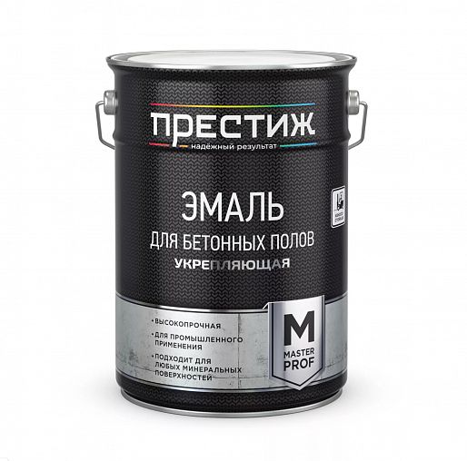 Эмаль для бетонных полов укрепляющая Престиж, полуматовая, 6,5 кг, серая фото
