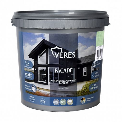 Краска для деревянных фасадов Veres Facade, акриловая, матовая, 2,7 л, мятный фото